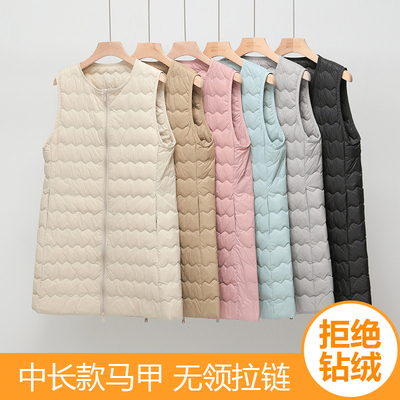 无领轻薄款羽绒服马甲女中长款遮屁股洋气圆领波浪保暖背心内胆潮