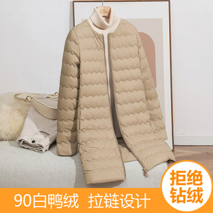 秋冬新款轻薄羽绒服女中长款无领内胆内穿圆领轻便薄款小个子内搭
