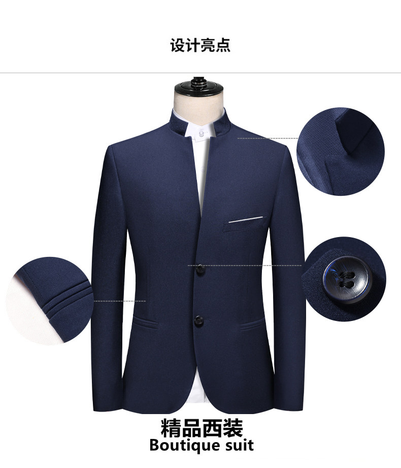 立领西装风男休闲商务中式西服上衣中山装微弹力D2065P150,男装西服套装,电商D326B（原电商D310-1）