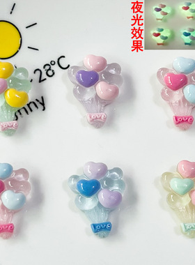 夜光发夹奶油胶固定夹饰品