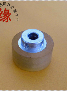 1261埋夹车送料橡胶轮 拖布轮MAV-045500A0