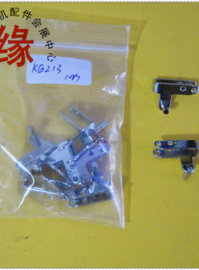 988包缝机过线 KG213  EX5214过线275013