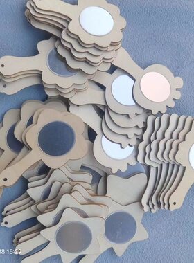 小镜子儿童手工镜涂鸦木质小镜子diy手工木镜三八节手工礼物粘土