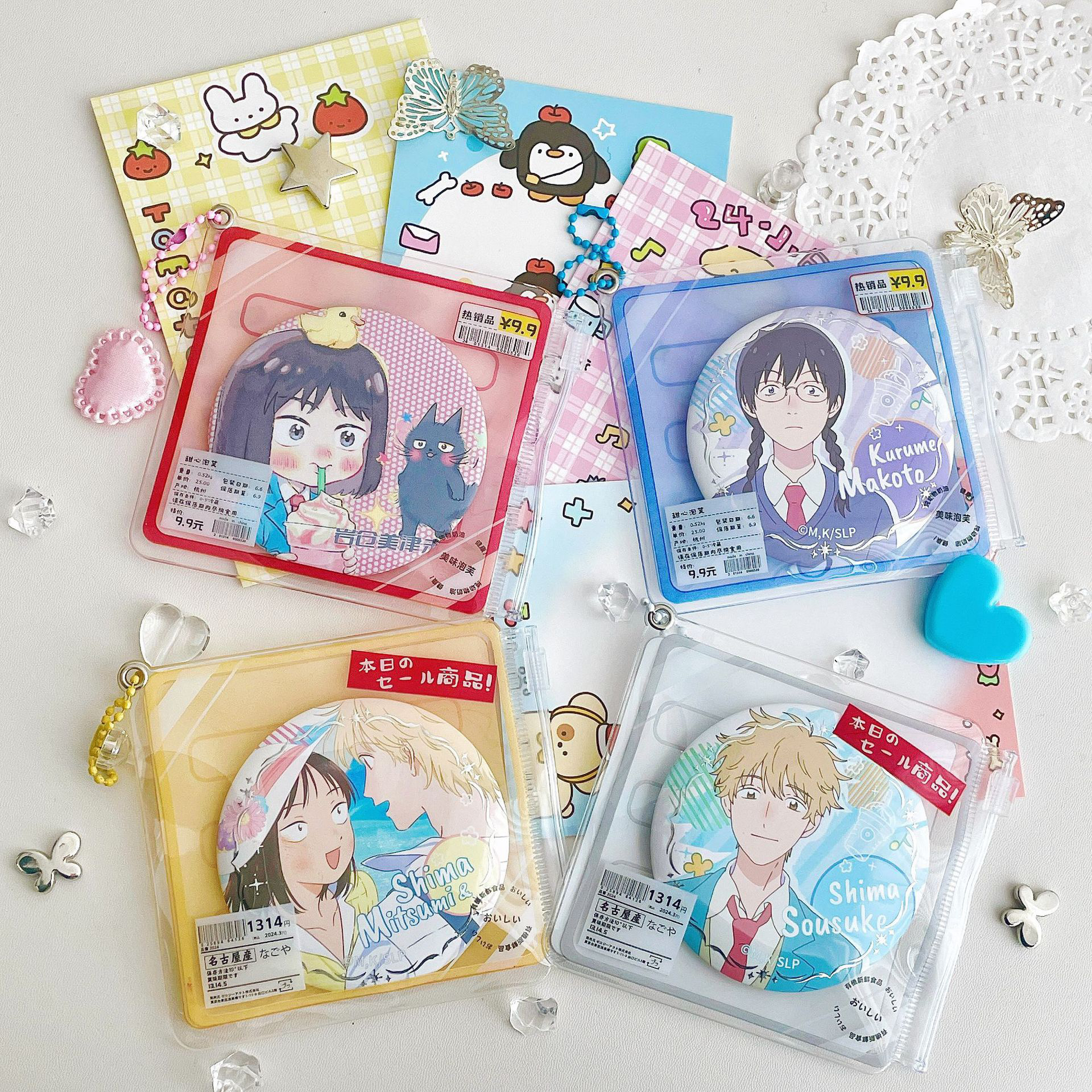 食品盒拉链吧唧套原创谷美收纳袋二次元展示挂件徽章收纳保护套