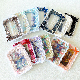 蕾丝谷美卡套拍立得咕卡适配小马宝莉小卡痛包三寸材料成品手作