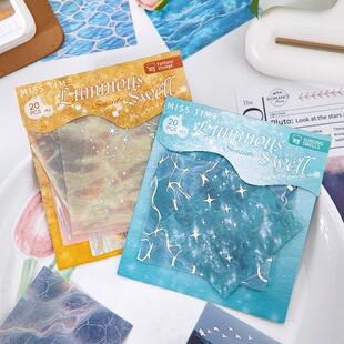 水波纹烫银贴纸包痛包diy材料扎板背景手账装饰素材diy贴纸带背胶