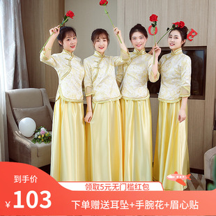 古装民国演出服中国风古筝古琴表演2020新款中式婚礼姐妹团伴娘服