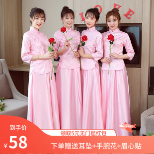 夏季 民国婚礼姐妹裙中国风古筝合唱团演出服中长款 伴娘服中式 古装