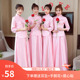 古装 夏季 伴娘服中式 民国婚礼姐妹裙中国风古筝合唱团演出服中长款