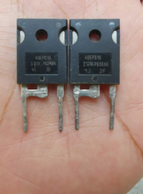 原装拆机 原字原脚 40EPS16 40A1600V 二极管