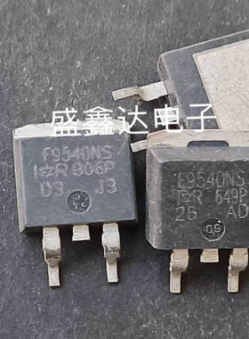 IRF9540NS IRF9640NS 贴片263封装 进口拆机 质量保证