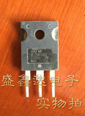 原装进口拆机 W13NK100Z STW13NK100Z 13A/1000V/350W 测好