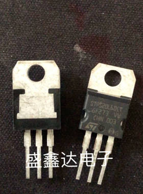 原装拆机 STPS2060CT STPS20L60CT MBR2060CT 肖特基管 质量保证