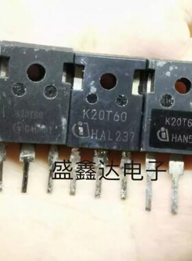 原装进口拆机 K20T60 20T60 IGBT功率管 20A600V 测试好