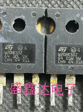 W20NC50 STW20NC50 W20NK50Z 原装进口拆机 质量保证