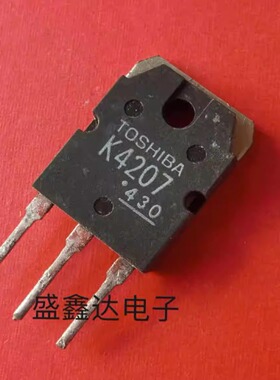 原装进口拆机 逆变焊机常用 MOS场效应管 K4207 2SK4207