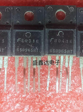 CQ0965RT 6S0965RT 彩电开关电源芯片 原装进口拆机