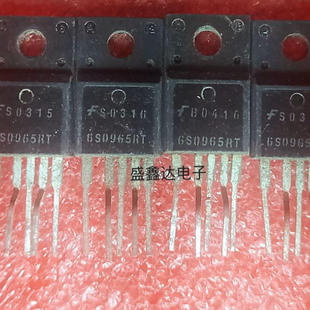 CQ0965RT 6S0965RT 彩电开关电源芯片 原装进口拆机