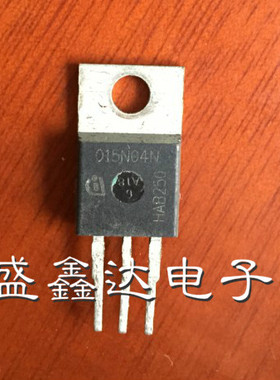 原装进口拆机  IPP015N04NG 015N04N 质量保证