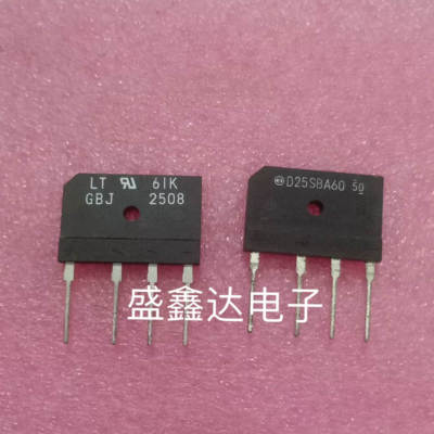 全新 D25XB60 D25XB80 GBJ2508 GBJ2506  新电源 整流桥堆