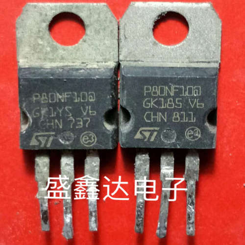 P80NF10 STP80NF10 进口原装拆机 测好发货 质量保证