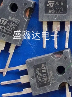 W6NA90 W6NB90 W6NC90Z 原装进口拆机 质量保证