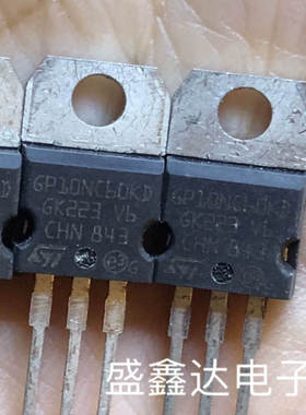 原装进口拆机 STGP10NC60HD GP10NC60HD 质量保证