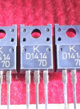 2SD1414 D14142SD1415 D1415 2SD1416 进口拆机 质量保证