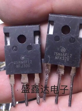 75N65FL 75N60FL2 75A 650V 电焊机IGBT管 进口拆机 质量保证