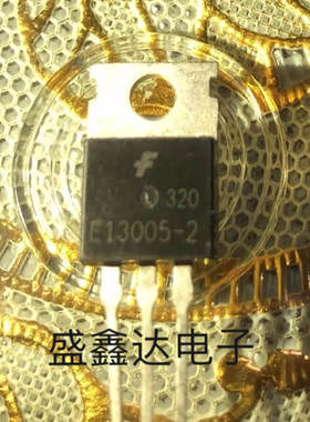 E13005 E13005-2 D13005M原装原字拆机 质量保证