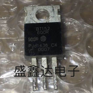 原码拆机可控硅 BT152-800R BT152-600R 单项可控硅