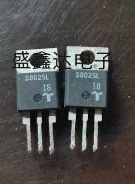 S6025L S8055L S8025L 原装进口拆机 质量保证