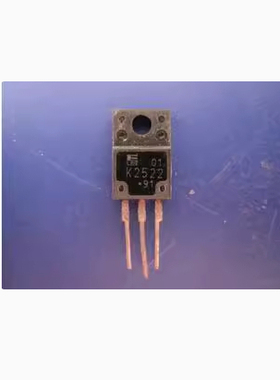 2SK2522 K2522 进口拆机 质量保证 场效应 200V18A