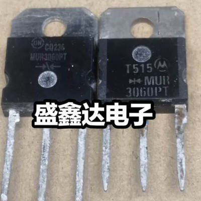 MUR3060PT   原装进口拆机 质量保证