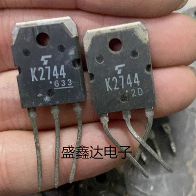 原装进口拆机 2SK2744 K2744 质量保证