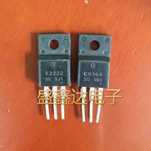 进口拆机 A2222 C6144 2SA2222 2SC6144打印机主板对管  一对价