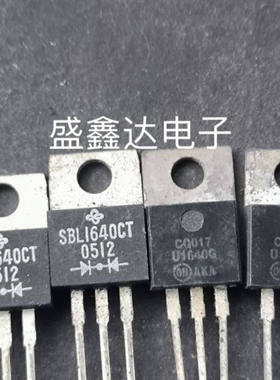 MUR1640CT U1640 SBL1640CT 原装进口拆机 质量保证