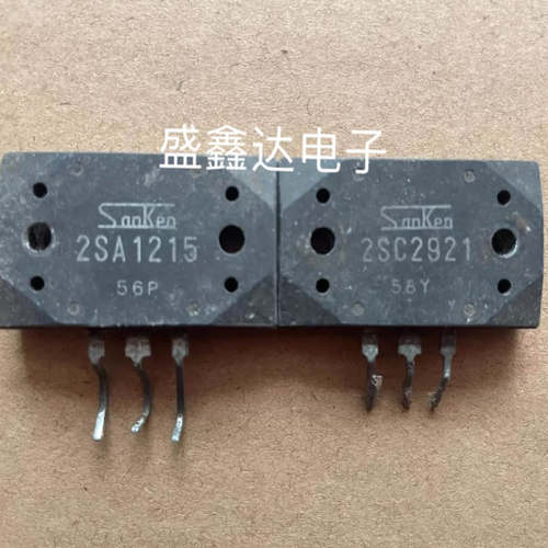 2SA1215 2SC2921 原装进口拆机 质量保证