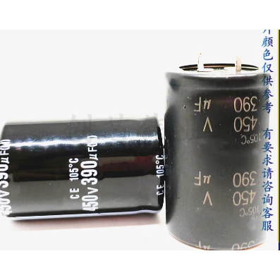 全新优质电容 450V390UF 400V390UF 质量保证