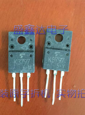 K3797 2SK3797 液晶场效应管 测试包好 原装进口拆机 质量保证