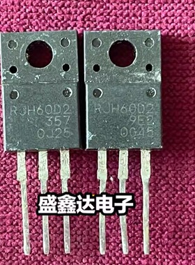 原装进口拆机 RJH60D3 RJH60D2 变频器常用IGBT功率管 测量好