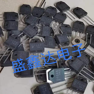 原装进口拆机 D1046 2SD1046   质量保证