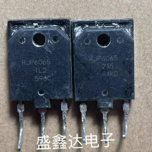 RJP6065 原装进口拆机件  质量包好