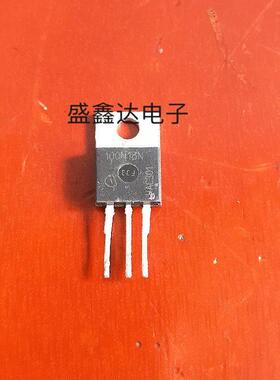 原装进口拆机 100N18N 100A/120V/300W/0.0048Ω 测好 包质量