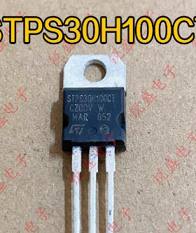 原装拆机 MBR30100CT STPS30H100CT 铁头 TO-220 肖特基 30A 100V