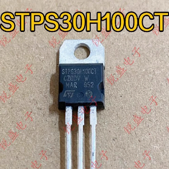 原装拆机 MBR30100CT STPS30H100CT 铁头 TO-220 肖特基 30A 100V