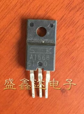三极管2SA1567 原装进口拆机 A1567 TO220塑封 2SA1568 A1568