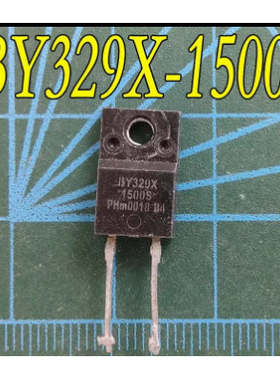 原装进口拆机二极管 BY329-1500  BY329X-1500 质量保证