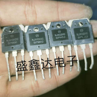 原装进口拆机 NJW0281G NJW0302G 单个价格 音频功放配对管三极管