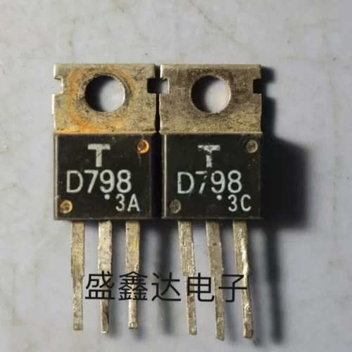 2SD798 2SD799 D798 D799 原装进口拆机 质量保证